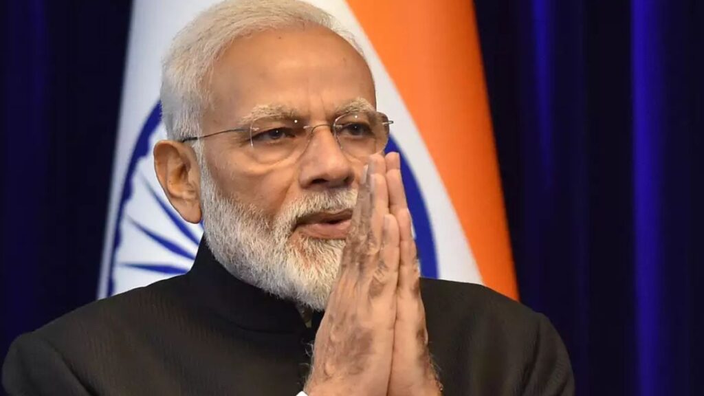 “नरेंद्र मोदी ने लॉन्च किया ज्ञान भारतम् पोर्टल